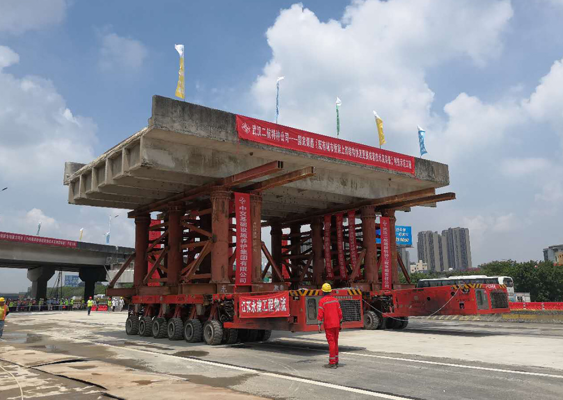 广佛公路改扩建项目