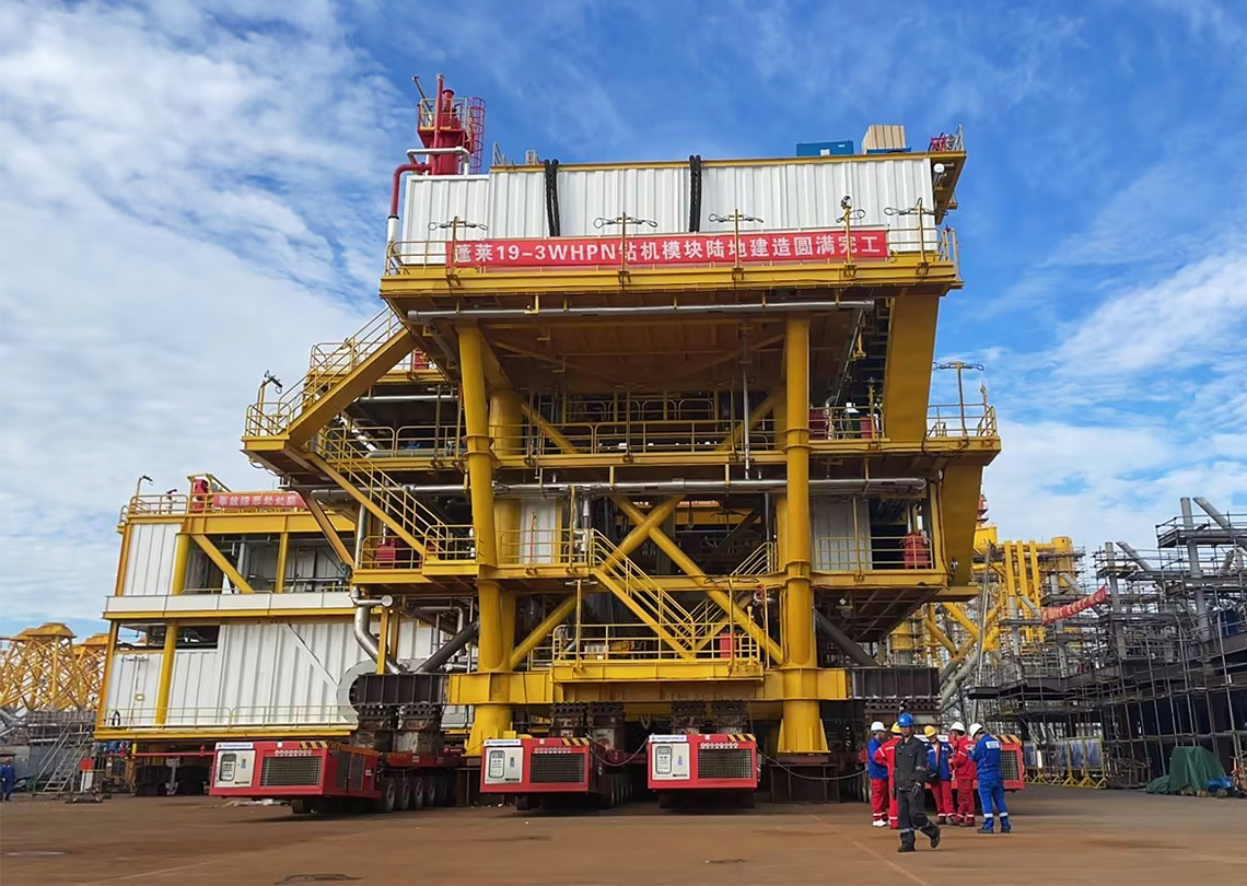 Penglai 19-3 WHPN & WHPH Drill Module Transportation Project