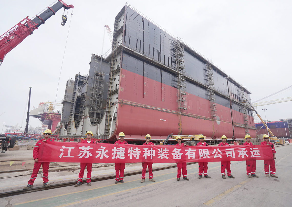 Brazil Petroleum P80 bow and stern half ship relocation and closure project
