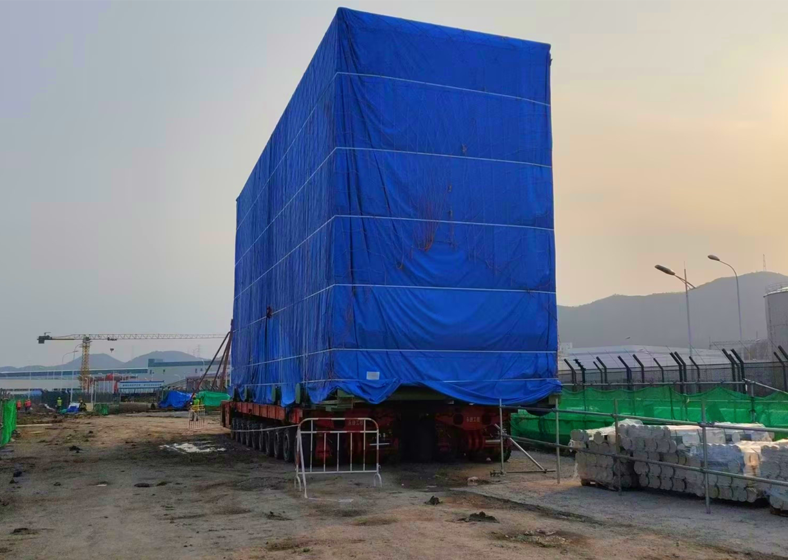 Nuclear Power Equipment Transportation Project