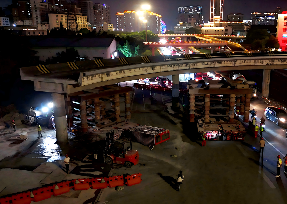 Ramp Bridge Demolition Project for the Shantou High-Speed Railway Station Integrated Hub